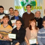 курсы массажа запорожье