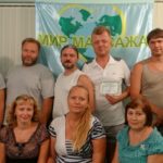 курсы массажа запорожье