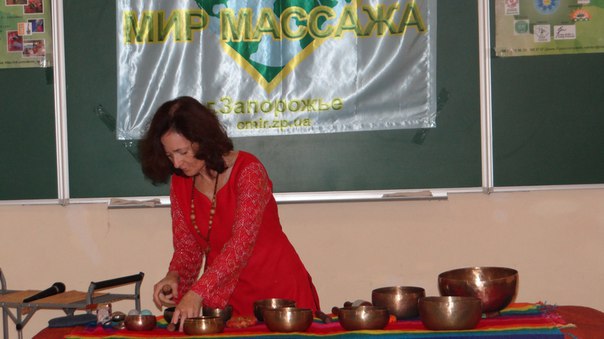 звуковой массаж