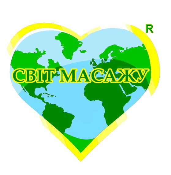 курсы массажа запорожье